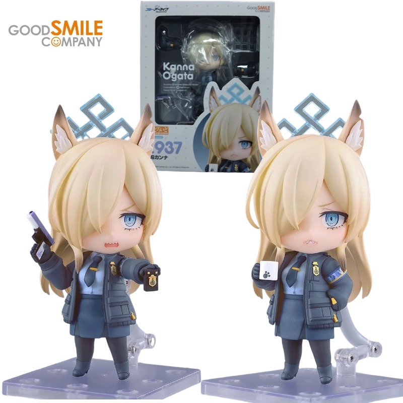 Archive Box Set - GSC Nendoroid # 2937 Figurki Akcji