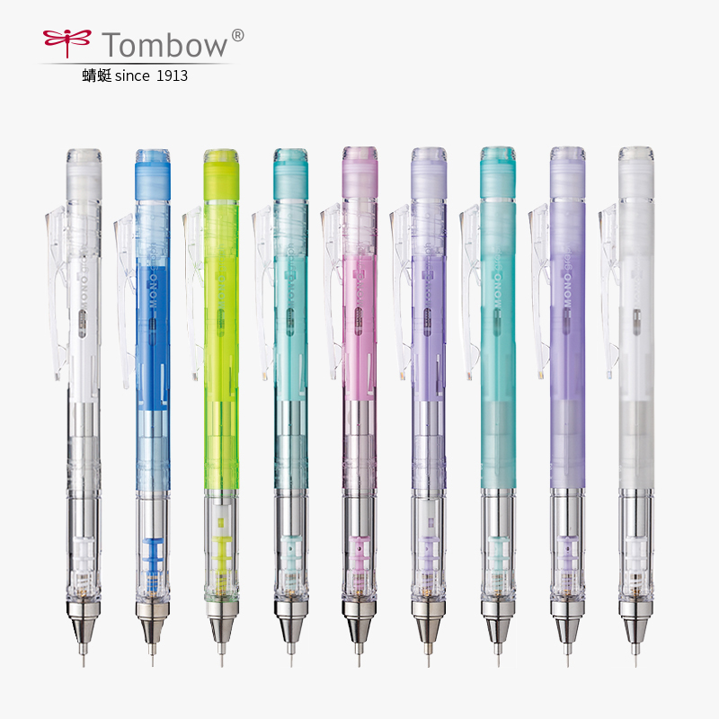 Ołówek automatyczny TOMBOW MON – Mechanical Pencil 0.3 recenzja i cena
