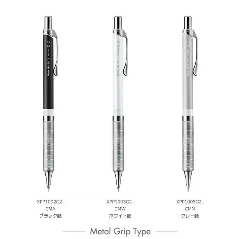 1 szt. Pentel Orenz ołówek aut – Mechanical Pencil 0.3 recenzja i cena